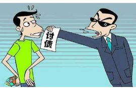 南陵专业讨债公司有哪些核心服务？