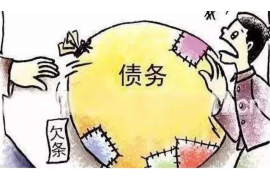 南陵南陵讨债公司服务